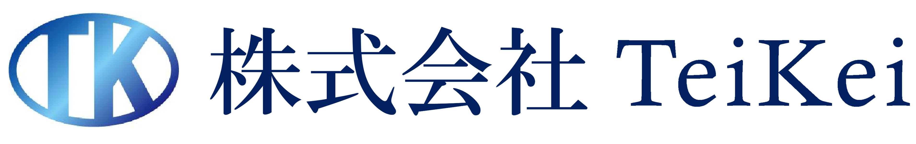 株式会社TeiKei